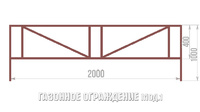 Газонное ограждение мод.1