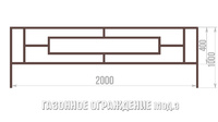 Газонное ограждение мод.3