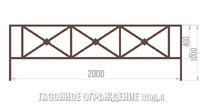 Газонное ограждение мод.4