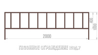 Газонное ограждение мод.7