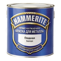 Эмаль Hammerite глянцевая (белая)
