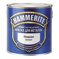 Эмаль Hammerite глянцевая (белая)