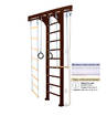 Домашний спортивный комплекс Kampfer Wooden Ladder Wall